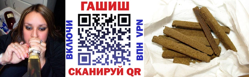 Где купить наркотики Старый Оскол MDMA  Меф  Каннабис  КОКАИН 
