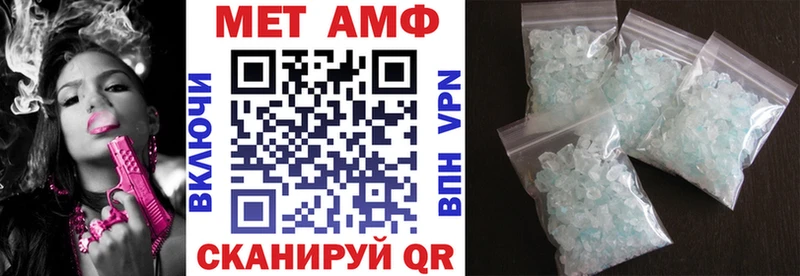 hydra маркетплейс  Старый Оскол  АМФЕТАМИН 97% 