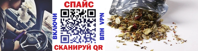 цены наркотик  Старый Оскол  БУТИРАТ буратино 