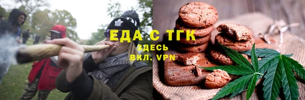 гашиш Алзамай