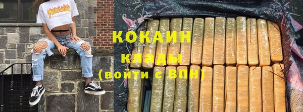 гашиш Алзамай