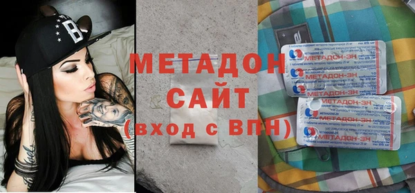 твердый Алексеевка