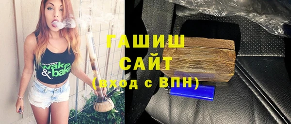 гашиш Алзамай