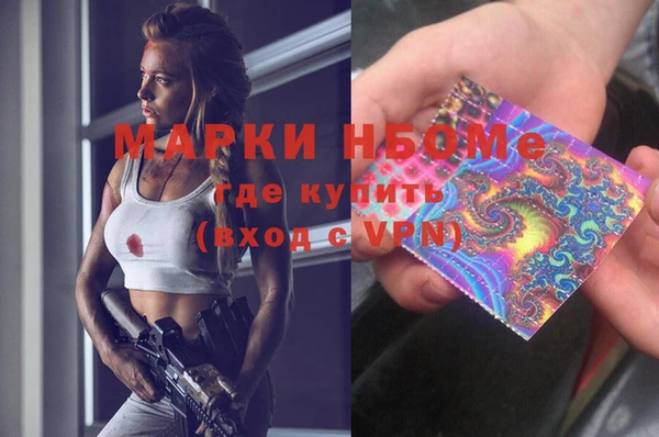 гашиш Алзамай