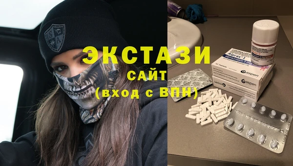 меф Алексин