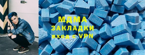 меф Алексин