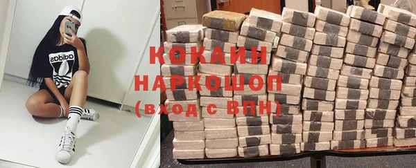 гашиш Алзамай