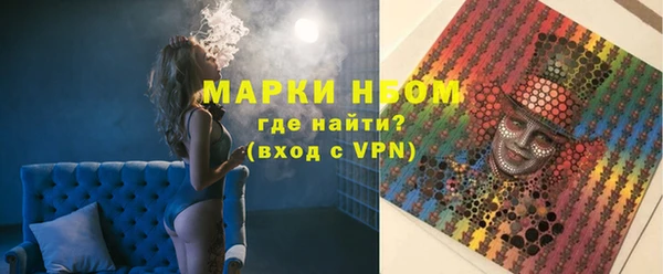 меф Алексин