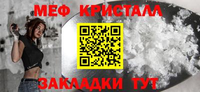СК Рузаевка