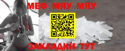 СК Рузаевка
