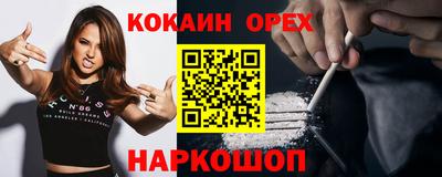 таблы Рязань