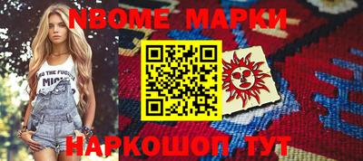 таблы Рязань
