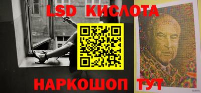 таблы Рязань