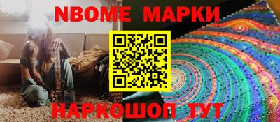 таблы Рязань