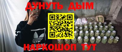 таблы Рязань