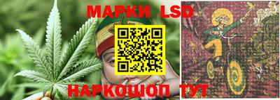 таблы Рязань