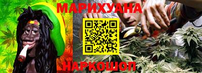 СК Рузаевка