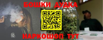 СК Рузаевка