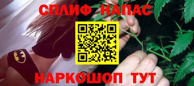 таблы Рязань