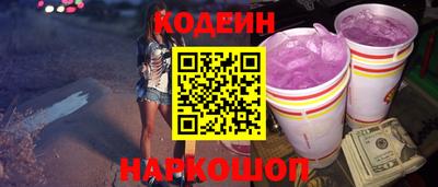 таблы Рязань