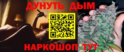 СК Рузаевка