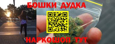 таблы Рязань