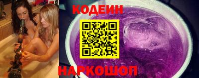 таблы Рязань