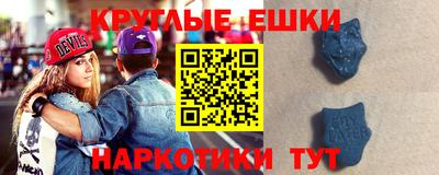 СК Рузаевка