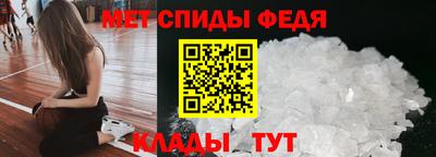 СК Рузаевка