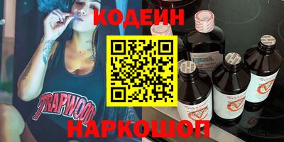 таблы Рязань