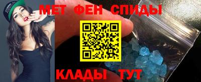 таблы Рязань