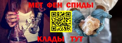 СК Рузаевка