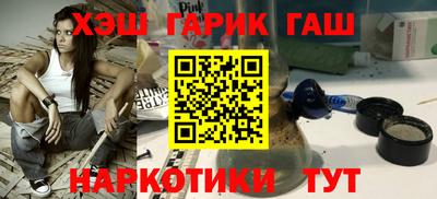 таблы Рязань
