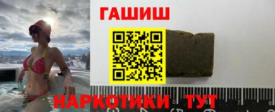 СК Рузаевка