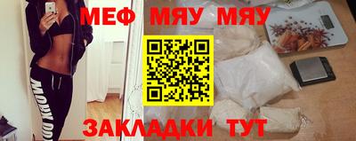 бошки Рыбинск