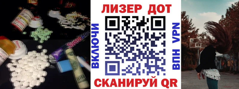 где купить наркотик  Старый Оскол  Лсд 25 экстази ecstasy 