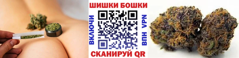 МАРИХУАНА семена  где найти наркотики  Старый Оскол 